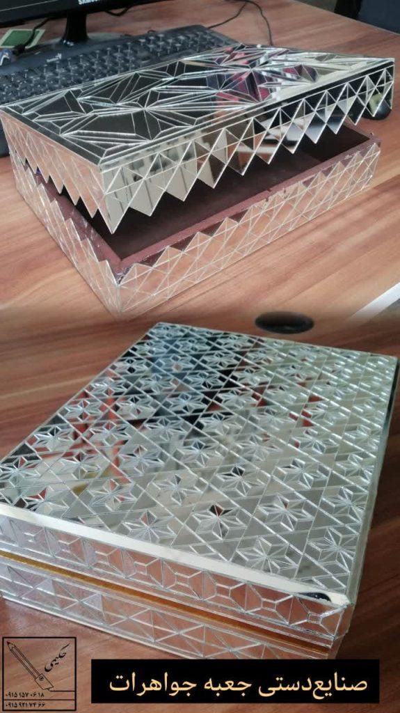 صنایع دستی جعبه جواهرات